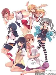 荒野十二时辰综艺